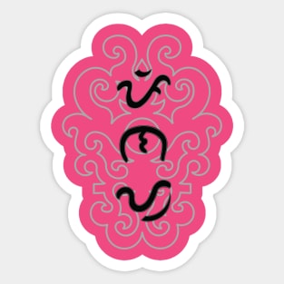 Tribal Pattern / Baybayin word Pinay (Filipina women) Sticker